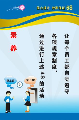 中国第一例综合美雷火竞技官网人鱼症(美人综合症)